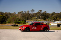 August 8th Test n Drive by David Gallagher